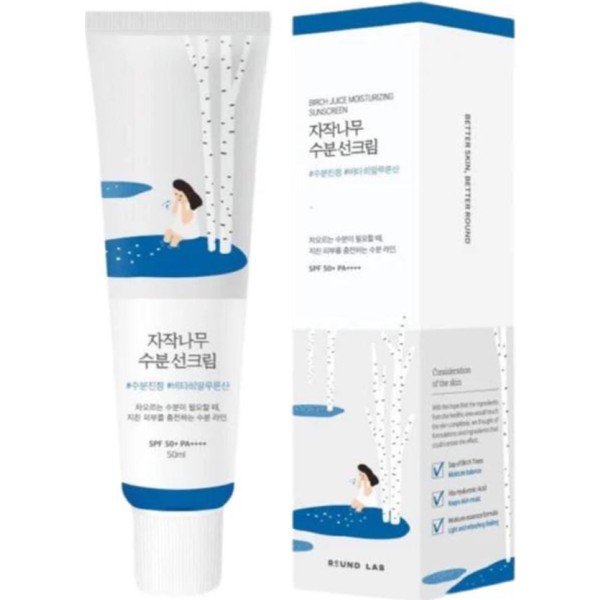 Roundlab birch juice moisturizing sunscreen crema spf50+ 50ml